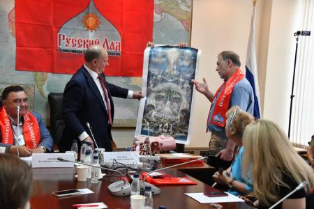 Г.А. Зюганов: «Бог не в силе, а в правде и могучем русском слове»