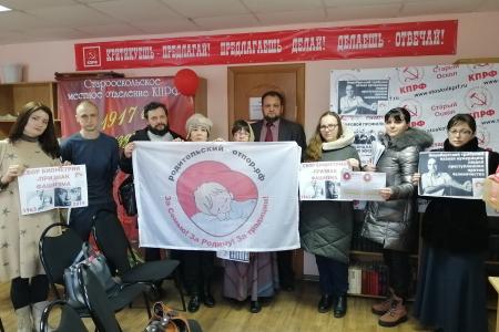 Н.Н. Мишустин: Защитим права семьи, детей от опасной цифровой школы, ювенальной юстиции, административного произвола