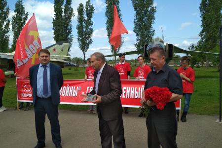 Нижний Новгород. Под знаменем «Детей войны»!