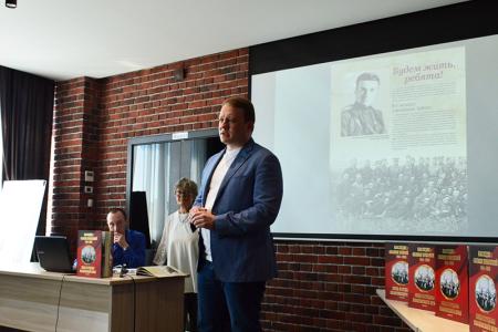 В Иванове прошла презентация книги «Наследие. Облики поколений 1941-1945. Лица и судьбы ивановского края»