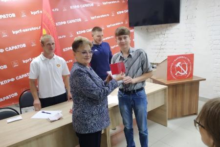 В Саратове прошел пленум областного комитета комсомола