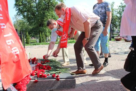 День памяти и скорби в Пскове