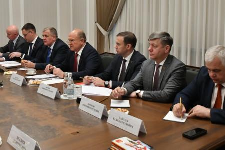Г.А. Зюганов встретился в Госдуме с делегацией ОБСЕ