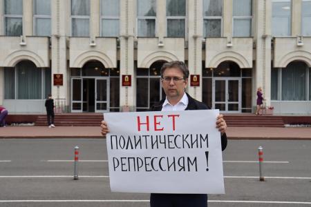 Перед прямой линией с Владимиром Путиным ярославцы выдвинули свои требования Президенту