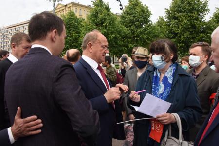 День Русского языка. Фоторепортаж.