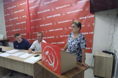 В Саратове прошел пленум областного комитета комсомола