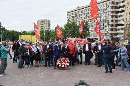 День Русского языка. Фоторепортаж.