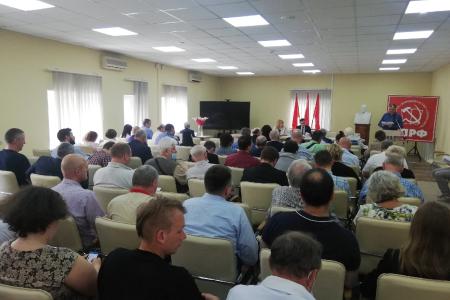 Коммунисты Ленинграда обсудили задачи по выполнению решений XVIII съезда партии
