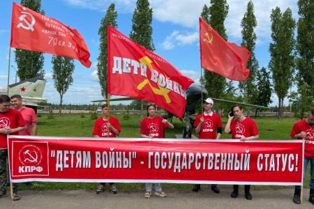 Нижний Новгород. Под знаменем «Детей войны»!