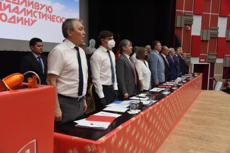 Состоялось открытие второго этапа XVIII съезда КПРФ