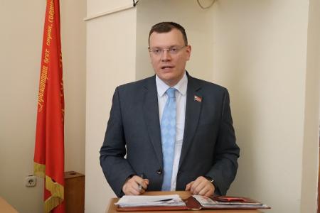Состоялся II (совместный) Пленум Комитета и КРК Орловского областного отделения КПРФ