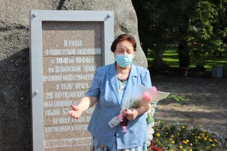 День памяти и скорби в Пскове