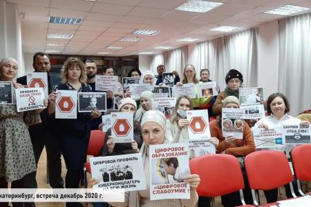 Н.Н. Мишустин: Защитим права семьи, детей от опасной цифровой школы, ювенальной юстиции, административного произвола