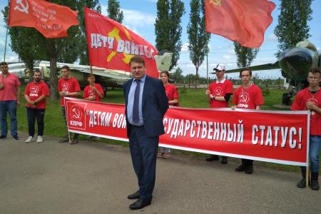 Нижний Новгород. Под знаменем «Детей войны»!