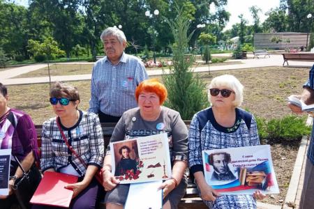 Калмыкия: городовиковские коммунисты отметили Пушкинский день России