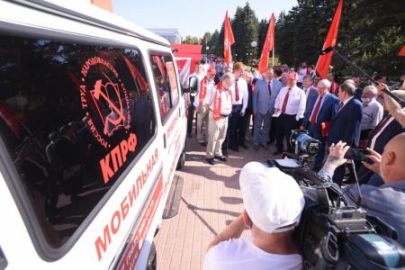 Состоялось открытие второго этапа XVIII съезда КПРФ