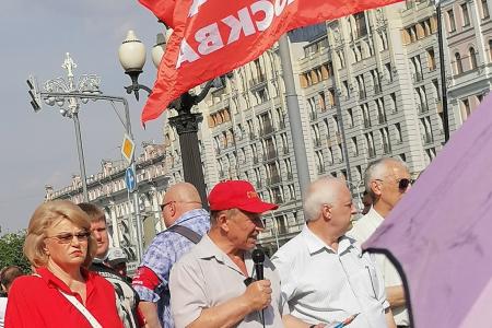 Добровольность вакцинации – залог мира и стабильности! Акция московских коммунистов