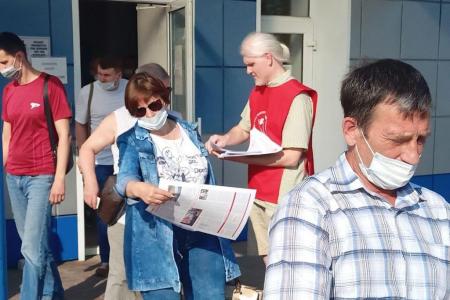 Тамбовская область. Агитация у заводских проходных
