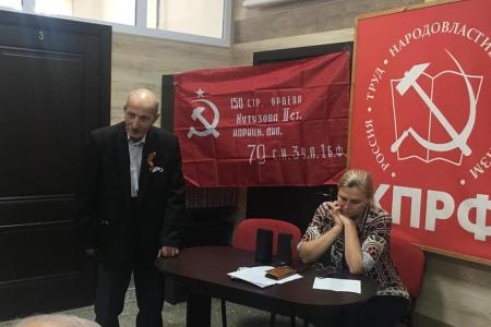 Коммунисты Карачаево-Черкесии почтили память погибших в годы Великой Отечественной войны
