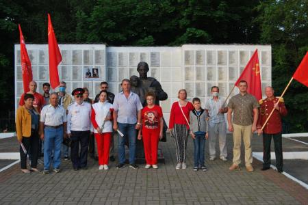 День памяти и скорби в Калуге