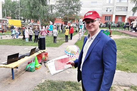 Кострома. Сказка во дворе