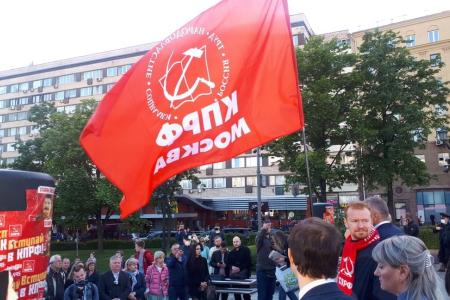 Денис Парфенов: Принудительной цифровизации образования – нет!