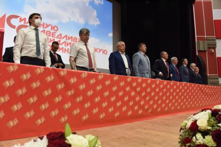Состоялось открытие второго этапа XVIII съезда КПРФ