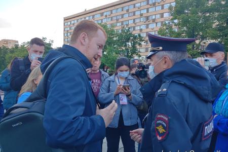 Москва. За качественное образование – за будущее России!