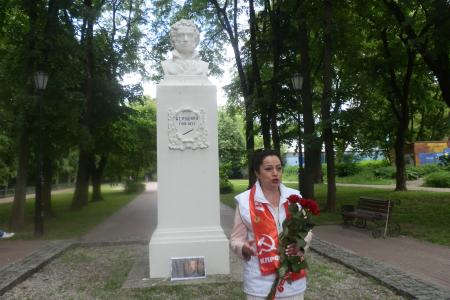 Калуга. Да здравствует русское слово!