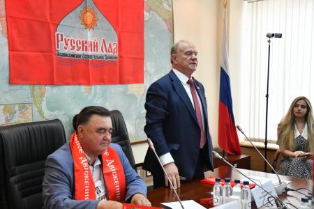 Г.А. Зюганов: «Бог не в силе, а в правде и могучем русском слове»