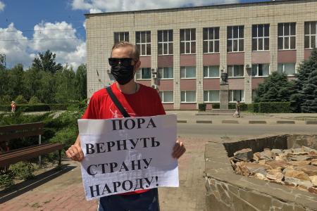 Сталинградские коммунисты провели серию одиночных пикетов в защиту прав граждан