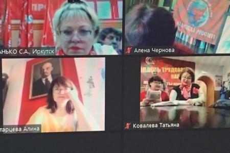 Лидер ВЖС-«Надежда России» Нина Останина представляет итоги очередной видеоконференции актива Движения