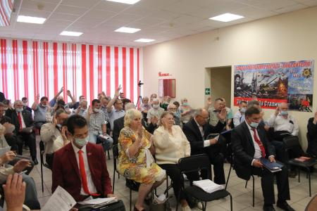 Состоялся Пленум Комитета и КРК Псковского областного отделения КПРФ