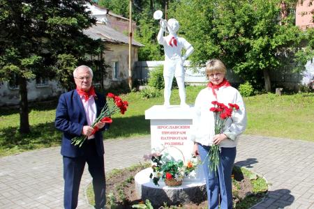 В Ярославле открыт памятник пионерам