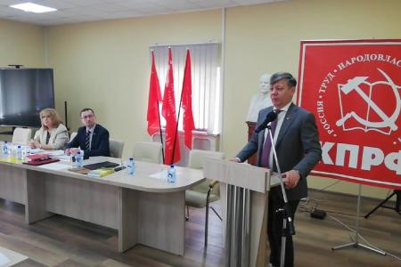 Коммунисты Ленинграда обсудили задачи по выполнению решений XVIII съезда партии