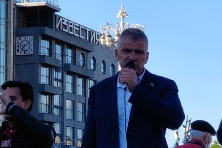 Москва. За качественное образование – за будущее России!
