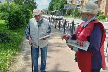 Подмосковные коммунисты активно проводят акцию «Красные в городе»