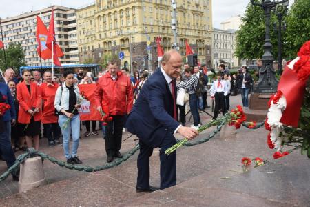 День Русского языка. Фоторепортаж.
