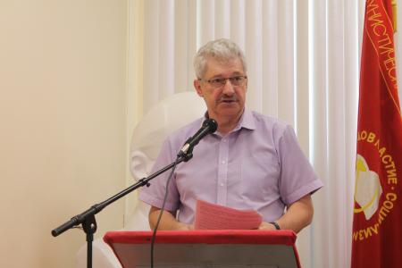 Состоялся Пленум Комитета и КРК Псковского областного отделения КПРФ