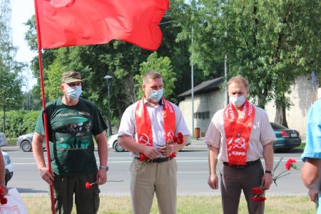 День памяти и скорби в Пскове