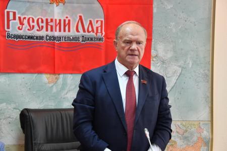Г.А. Зюганов: «Бог не в силе, а в правде и могучем русском слове»