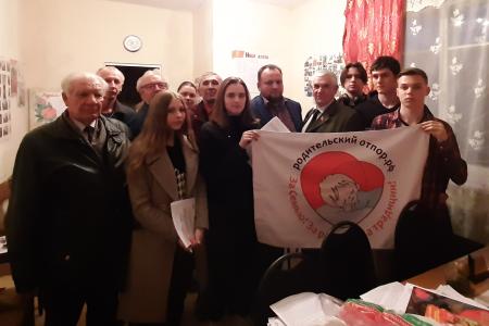 Н.Н. Мишустин: Защитим права семьи, детей от опасной цифровой школы, ювенальной юстиции, административного произвола