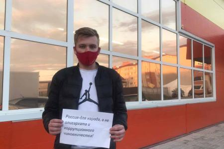 «Антикап-2021» в Чувашии
