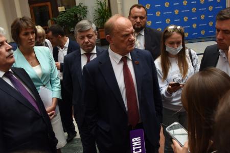 ЦИК РФ зарегистрировал список кандидатов от КПРФ для участия в выборах в Госдуму