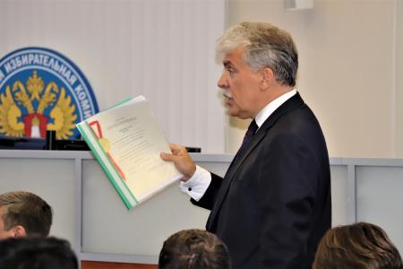 Юрий Афонин о снятии Грудинина: Фальшивая «оппозиция» слилась с едроссами в общем хоре