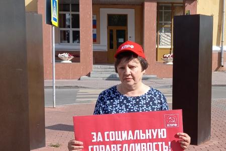 Свердловская область. "Капитализм убивает" – это должен знать каждый!