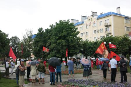 Нет беззаконию и произволу! Протест тамбовских коммунистов