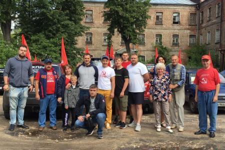Подмосковные коммунисты: «Акцию "АНТИКАП-2021" обязуемся проводить еженедельно!»