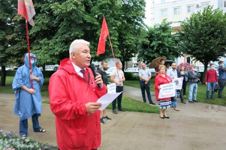 Нет беззаконию и произволу! Протест тамбовских коммунистов
