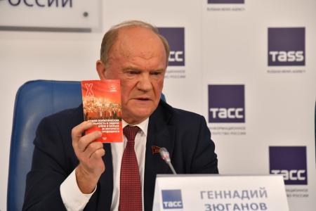 На пресс-конференции в ИА ТАСС Г.А. Зюганов представил программу КПРФ «10 шагов к власти народа»